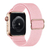 Pulseira Nylon Solo Compatível com Apple Watch