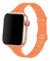 Pulseira Silicone Renda Compatível com Apple Watch na internet