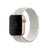 Pulseira Nylon Loop Branco Áurea Compatível com Apple Watch - Baú do Viking