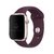 Pulseira Sport Cereja Escura Compatível Com Apple Watch