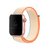 Pulseira Nylon Loop Creme Compatível com Apple Watch - comprar online
