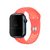 Imagem do Pulseira Esportiva Furos Coral Vivo Compatível com Apple Watch
