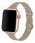 Pulseira Silicone Renda Compatível com Apple Watch - Baú do Viking