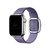Pulseira Fecho Moderno Lilás Compatível com Apple Watch