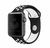 Pulseira Silicone Furos compatível com Apple Watch - comprar online