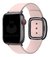 Pulseira Couro Fecho Moderno Magnético Rosa Compatível com Apple Watch - loja online