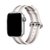 Pulseira Nylon Fecho Branco Listras Compatível com Apple Watch - comprar online