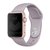 Pulseira Silicone Sport Compatível com Apple Watch na internet