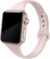 Pulseira Sport Slim Compatível com Apple Watch na internet