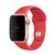 Pulseira Sport Vermelho Claro Compatível Com Apple Watch na internet