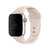 Pulseira Sport Branco Estelar Compatível Com Apple Watch