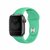 Pulseira Silicone Sport Compatível com Apple Watch - loja online