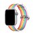 Pulseira Nylon Fecho Branco Pride Compatível com Apple Watch