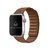 Pulseira Elos Couro Marrom Compatível Com Apple Watch - comprar online