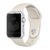 Pulseira Silicone Sport Compatível com Apple Watch - comprar online