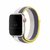 Pulseira Nylon Loop Cinza-Lemon Compatível com Apple Watch