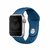 Pulseira Silicone Sport Compatível com Apple Watch na internet