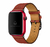 Pulseira Single Tour Diagonal Cobre Cuivre Compatível com Apple Watch - loja online