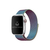 Imagem do Pulseira Aço Milanês compatível com Apple Watch