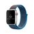 Pulseira Nylon Loop Azul Maré Compatível com Apple Watch na internet