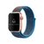 Pulseira Nylon Loop Azul Maré Compatível com Apple Watch - Baú do Viking