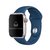 Pulseira Sport Silicone Azul Horizonte Compatível com Apple Watch - comprar online