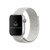 Pulseira Nylon Loop Branco Refletor Compatível com Apple Watch - comprar online