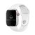 Pulseira Sport Silicone Branco Compatível com Apple Watch