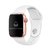 Pulseira Sport Silicone Branco Compatível com Apple Watch na internet