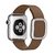 Pulseira Couro Fecho Moderno Magnético Marrom Compatível com Apple Watch - Baú do Viking