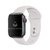 Pulseira Sport Silicone Branco Suave Compatível com Apple Watch - comprar online