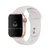 Pulseira Sport Silicone Branco Suave Compatível com Apple Watch na internet