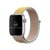Pulseira Nylon Loop Amarelo Camelo Compatível com Apple Watch - comprar online
