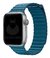 Pulseira Couro Loop Azul Celestial Compatível Com Apple Watch