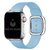 Pulseira Fecho Moderno Azul Céu Compatível com Apple Watch - comprar online