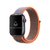 Pulseira Nylon Loop Cinza Laranja Compatível com Apple Watch na internet