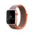 Pulseira Nylon Loop Cinza Laranja Compatível com Apple Watch - comprar online