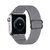 Pulseira Nylon Solo Cinza Compatível com Apple Watch