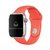 Pulseira Sport Silicone Coral Compatível com Apple Watch - comprar online