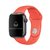 Pulseira Sport Silicone Coral Compatível com Apple Watch na internet