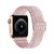 Pulseira Nylon Solo Chevron Rosa Compatível com Apple Watch