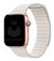 Pulseira Couro Loop Magnética Branco Compatível com Apple Watch - comprar online