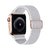 Pulseira Nylon Solo Chevron Branca Compatível com Apple Watch - comprar online