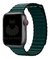Pulseira Couro Loop Magnética Verde Floresta Compatível com Apple Watch