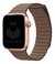 Pulseira Couro Loop Magnética Marrom Compatível com Apple Watch - comprar online