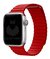 Pulseira Couro Loop Magnética Vermelho Compatível com Apple Watch na internet