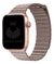 Pulseira Couro Loop Magnética Estelar Compatível com Apple Watch na internet