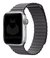 Pulseira Couro Loop Magnética Cinza Compatível com Apple Watch - comprar online