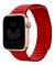 Pulseira Couro Loop Magnética Vermelho Compatível com Apple Watch - Baú do Viking