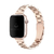 Pulseira Elos Slim Clássica Estelar Compatível com Apple Watch